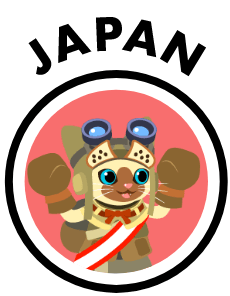 lapan