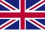 イギリス